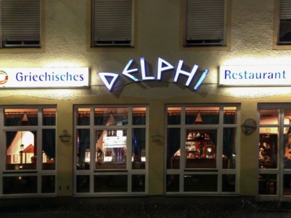 Фото: Delphi